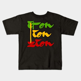 Iron Lion Zion Rasta Colors Reggae Kids T-Shirt